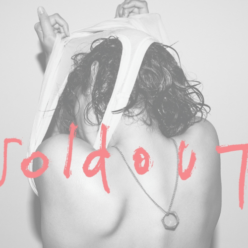 Image Soldout